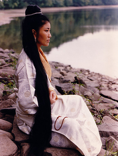 Yungchen